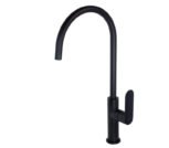 Sink Mixer Tap | Satin Black